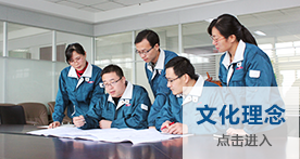 GOWIN趣胜·(中国大陆)客户端