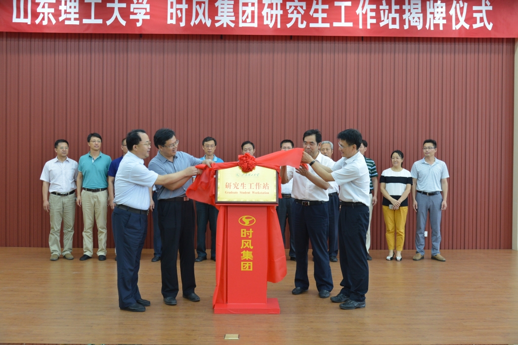 GOWIN趣胜·(中国大陆)客户端