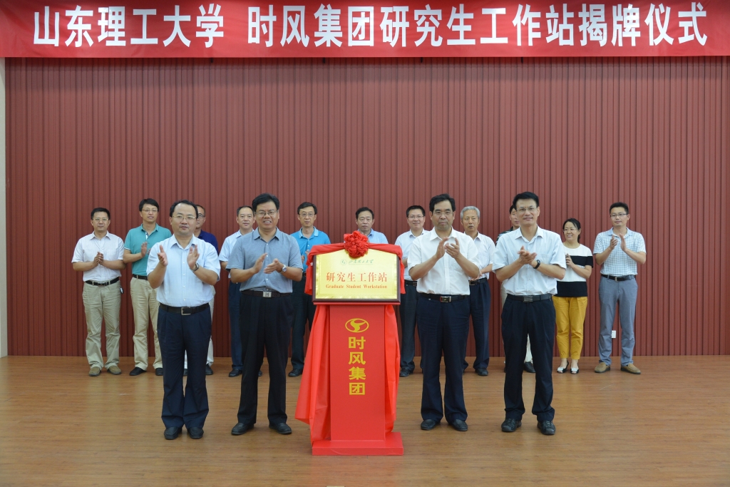 GOWIN趣胜·(中国大陆)客户端