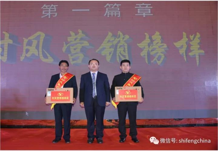 GOWIN趣胜·(中国大陆)客户端