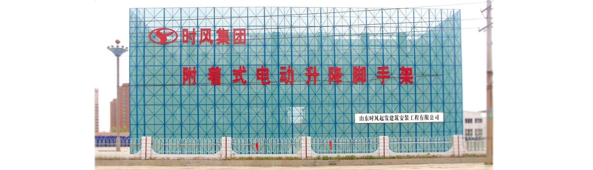 GOWIN趣胜GOWIN趣胜  路路通顺