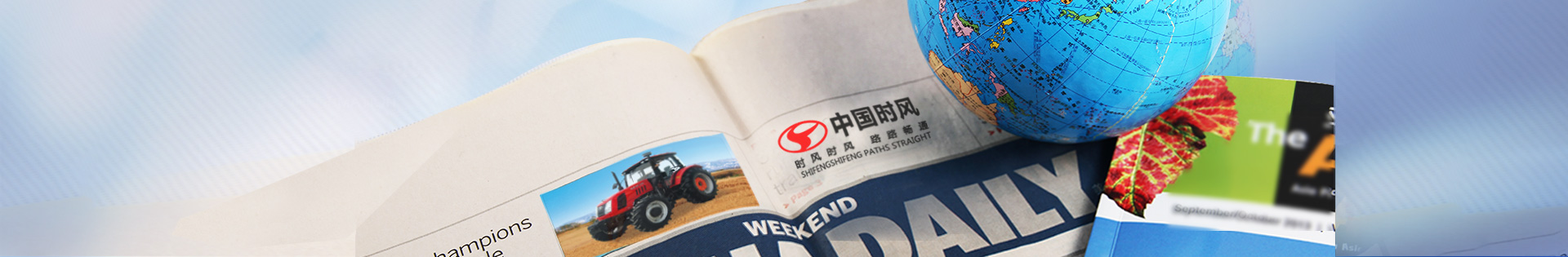 GOWIN趣胜·(中国大陆)客户端